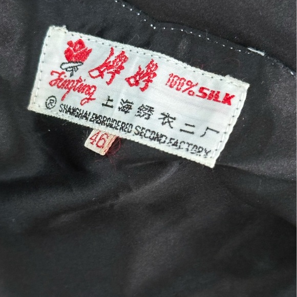 Vintage 70’s Shanghai Embroidered Silk Camisole Top – Size 40 (Approx M) - Picture 6 of 6